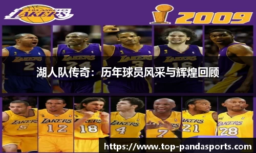 熊猫体育官方网站